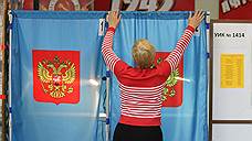 «Гражданская платформа» хочет вернуть Иркутску выборы