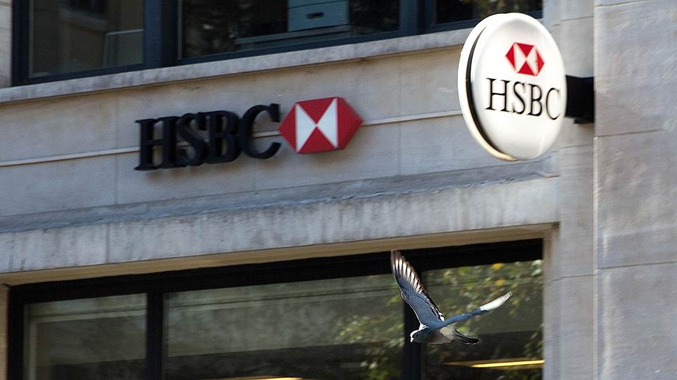 За что HSBC заплатит рекордный штраф