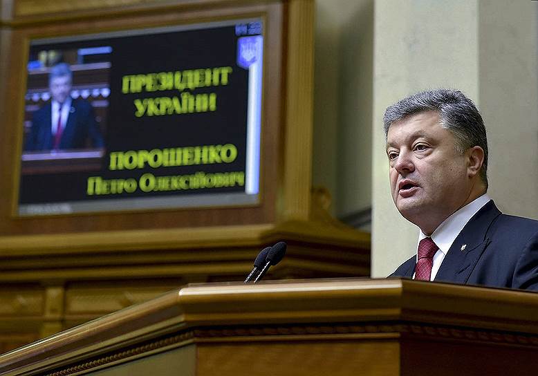 3 июня. Президент Украины Петр Порошенко (на фото) выступил  в Верховной раде с докладом о предварительных итогах своего первого года на этом посту