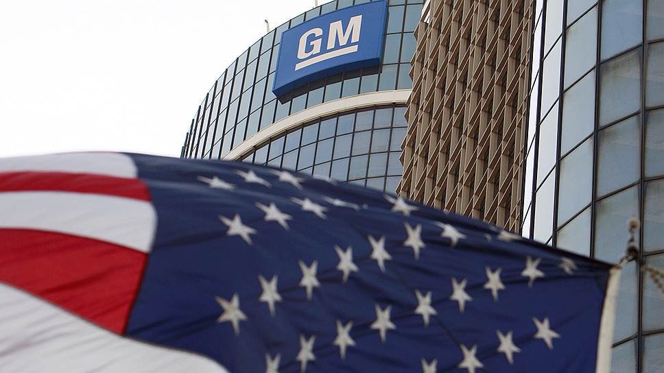 GM грозят уголовные обвинения в мошенничестве