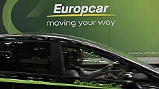 Europcar выехал на IPO