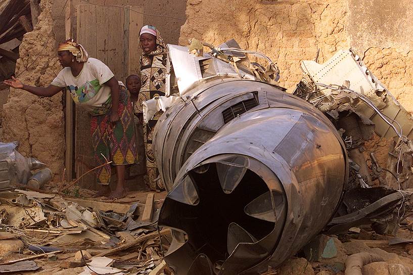 4 мая того же года во время взлета в аэропорту нигерийского города Кано потерпел катастрофу самолет BAC 1-11-500. Погибли все 75 человек, находившиеся на борту самолета, а также 73 человека на земле