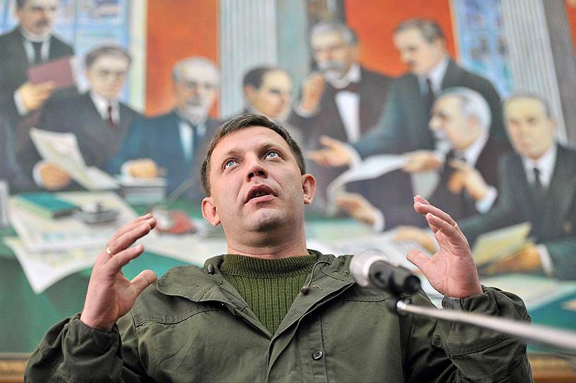 Премьер-министр самопровозглашенной Донецкой народной республики  Александр Захарченко 
