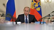 Владимир Путин: рассчитывать на изменение недружественного курса в обозримом будущем не приходится