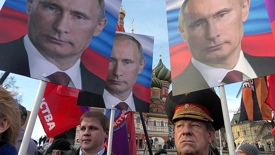 Три четверти россиян снова проголосуют за Владимира Путина