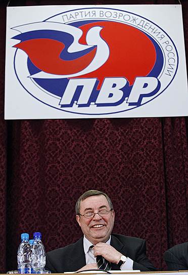 В декабре 2006 года Геннадий Селезнев вступил во фракцию «Родина» («Народная воля»—СЕПР). В 2007 году он пытался переизбраться под вторым номером в общефедеральном списке партии «Патриоты России», которая не прошла в Госдуму, получив 0,89% голосов
