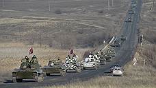 ДНР и ЛНР заявили об отводе вооружений в одностороннем порядке