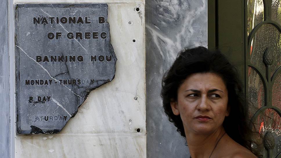 Как Греция избежала дефолта