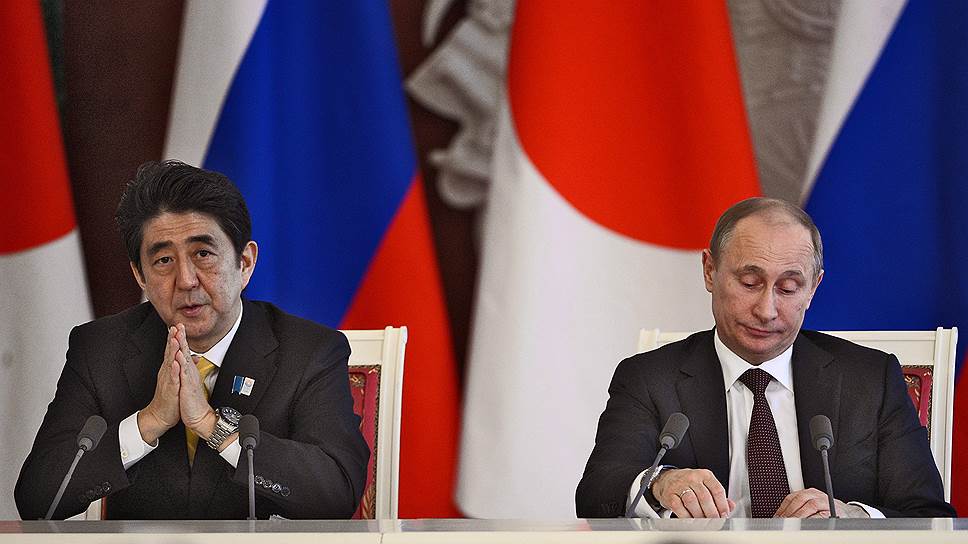 Какие условия Токио ставит Владимиру Путину