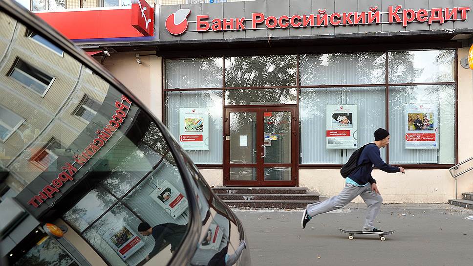 Как ЦБ отозвал лицензии у трех банков Анатолия Мотылева