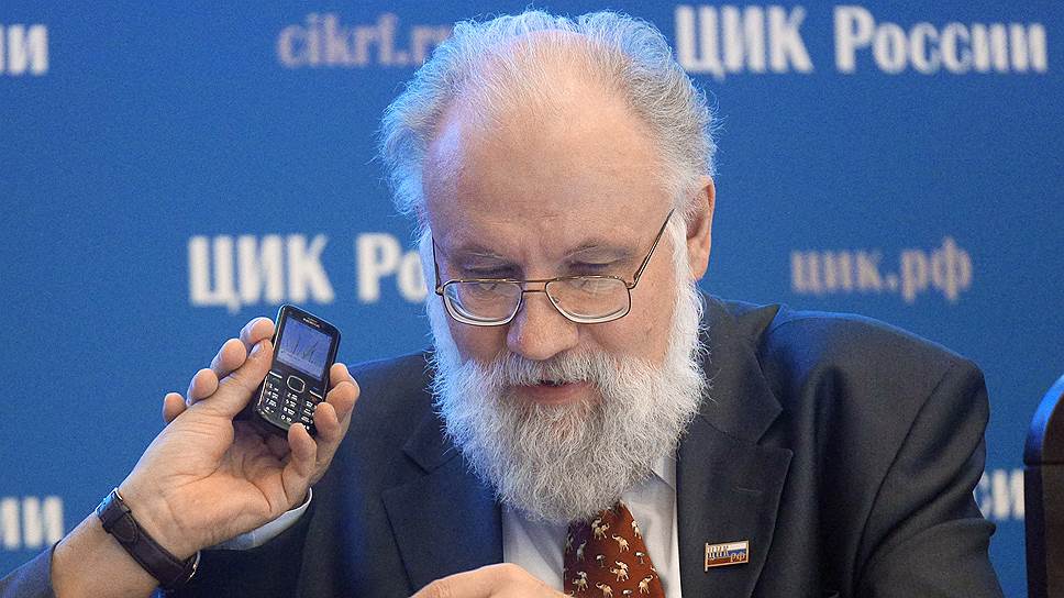 Владимир Чуров предложил наблюдать за выборами с помощью мобильников