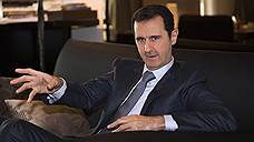 Президент Сирии объявил амнистию для дезертиров