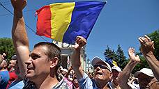 Правительство Молдавии спешит с выводом