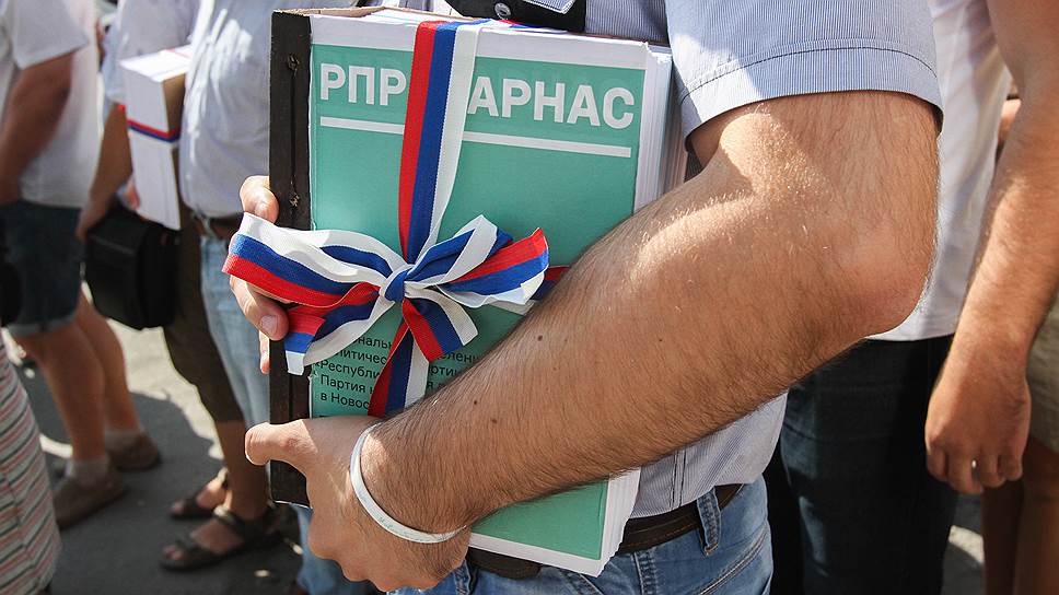 ПАРНАС не зарегистрировали на выборы в пермскую думу