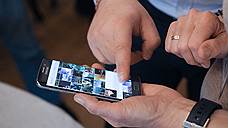 Samsung берется за мобильные платежи