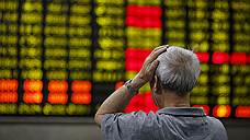 Китайские биржи теряют регулятора