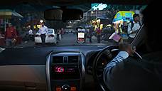 Индийцы инвестируют в Uber