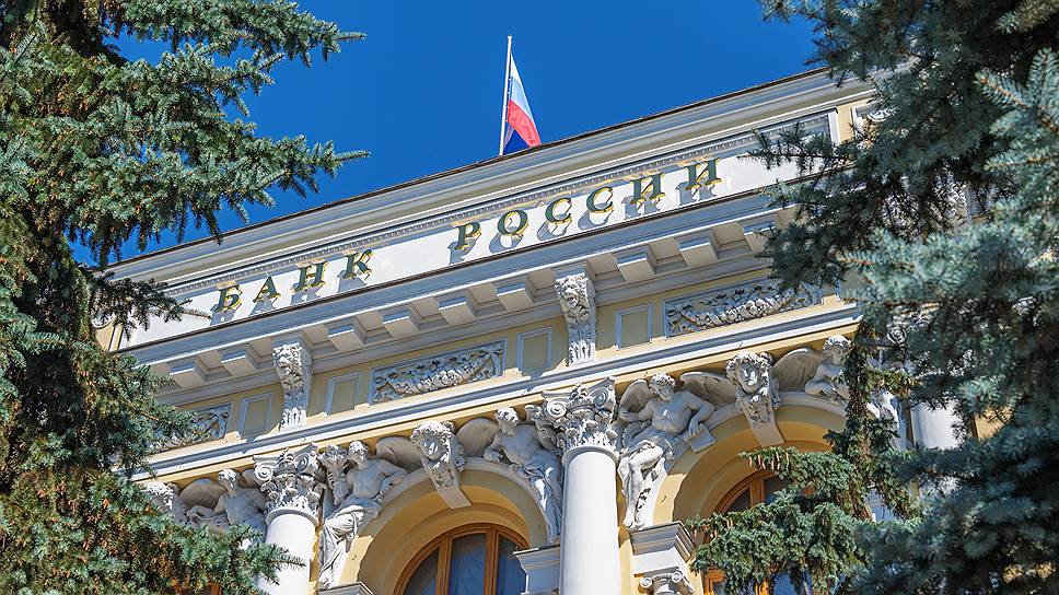 Банк России отозвал лицензии еще у двух кредитных организаций