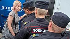 Ситуация с правами человека в России ухудшилась