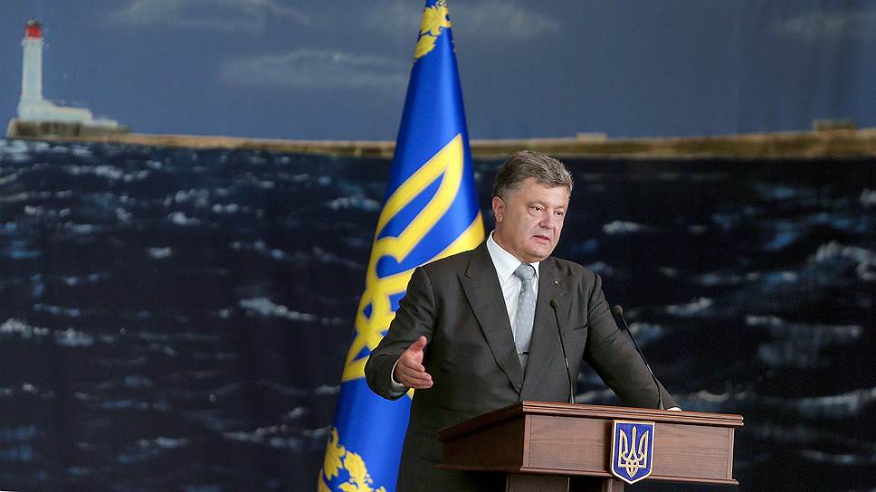 Петр Порошенко подписал указ о защите украинских интересов в Крыму