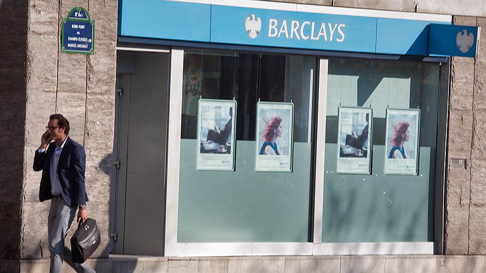 Barclays разрешил жертвовать биткоинами