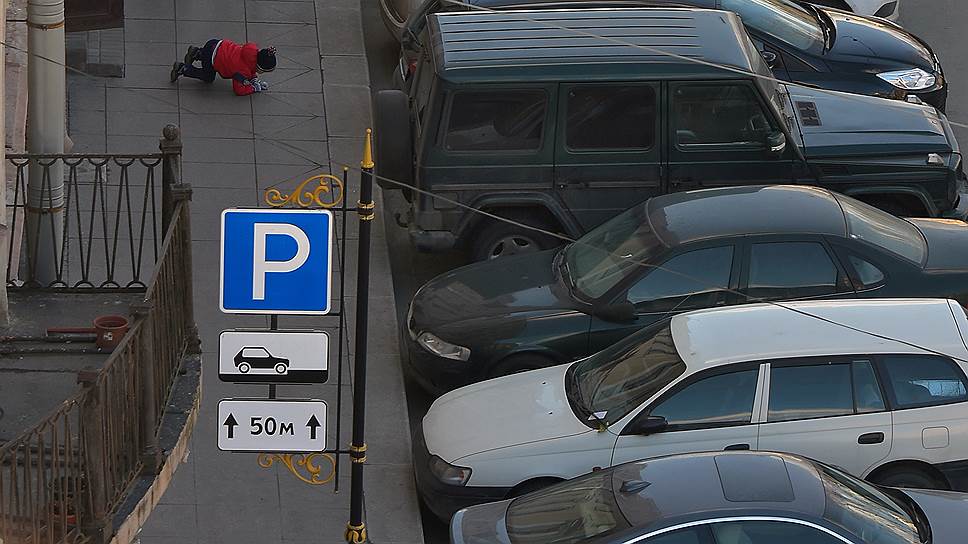 Как В Санкт-Петербурге ввели первую платную парковку