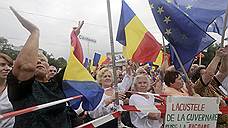 В Кишиневе проходит крупнейшая за 25 лет акция протеста