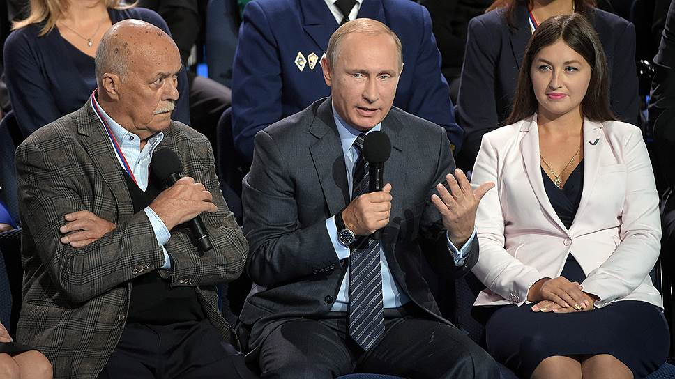 Почему Владимир Путин посоветовал чиновникам лечиться дома