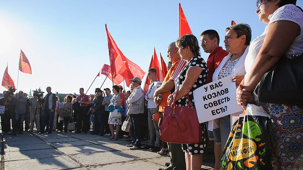 Партнеры АвтоВАЗа вышли на митинг