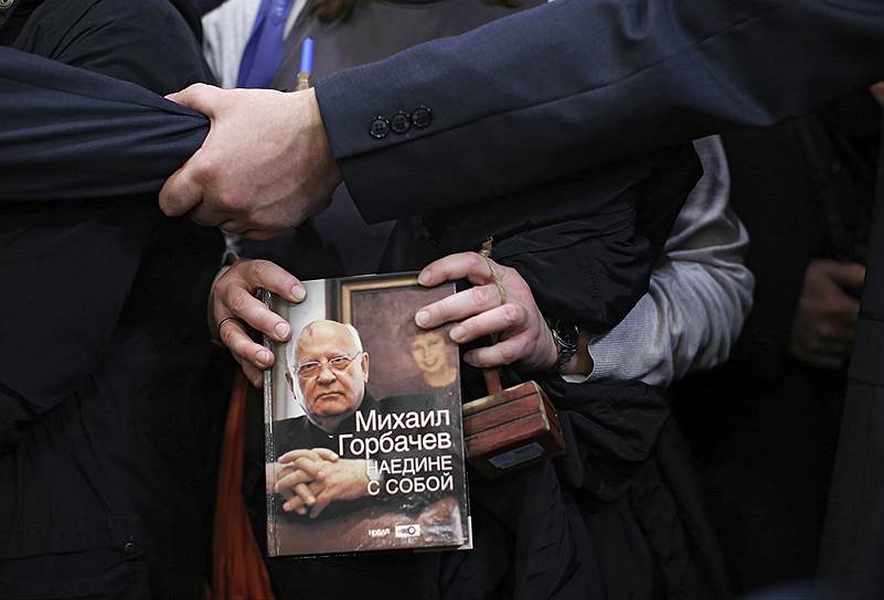 В 2003 году первый президент СССР Михаил Горбачев зарегистрировал свое имя в качестве бренда для защиты от незаконного использования. Водочные производители  использовали его портрет на этикетках с намеком на антиалкогольную кампанию времен перестройки. В настоящее время все права на слова «Горбачев» и «Горби» принадлежат политику