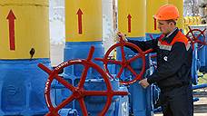 Украина получит газовую скидку и деньги Евросоюза
