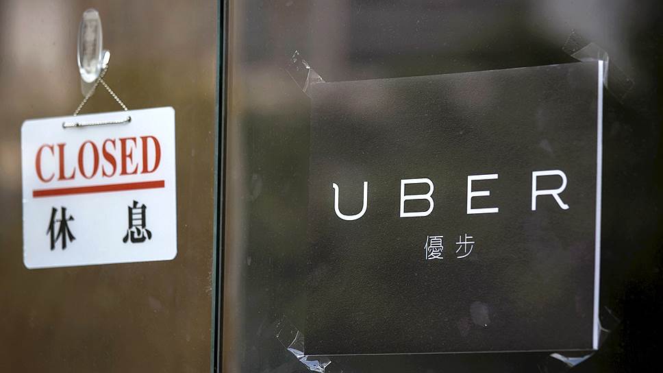 Почему в Китае конкуренты Uber объединились