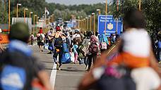 Мигранты и ЕС нашли спасение в Сербии