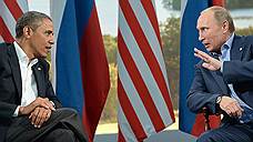 Владимир Путин и Барак Обама встретятся на полях Генассамблеи ООН