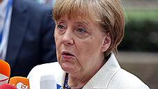 «Ангела Меркель не собирается напрямую говорить с Башаром Асадом»
