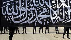 В «Исламское государство» ринулись тысячи новобранцев