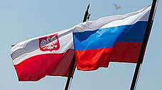 Российского посла могут выслать из Польши