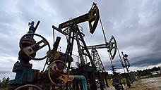 Цены на нефть обсудили «на полях» Генассамблеи ООН