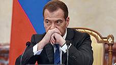 Пенсионные фонды просят Дмитрия Медведева не «замораживать» пенсии
