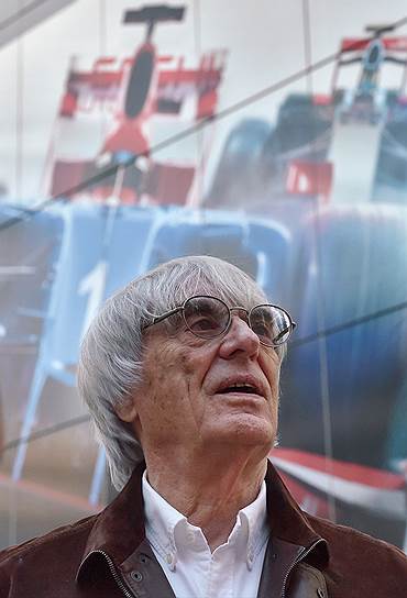 Владелец автогоночной серии «Формулы-1» Бернард Экклстоун