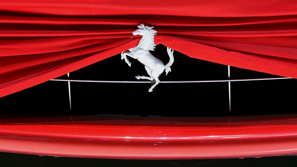 Ferrari назвала себе цену