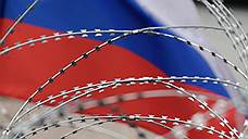 Парламентская ассамблея НАТО призвала ужесточить санкции в отношении России