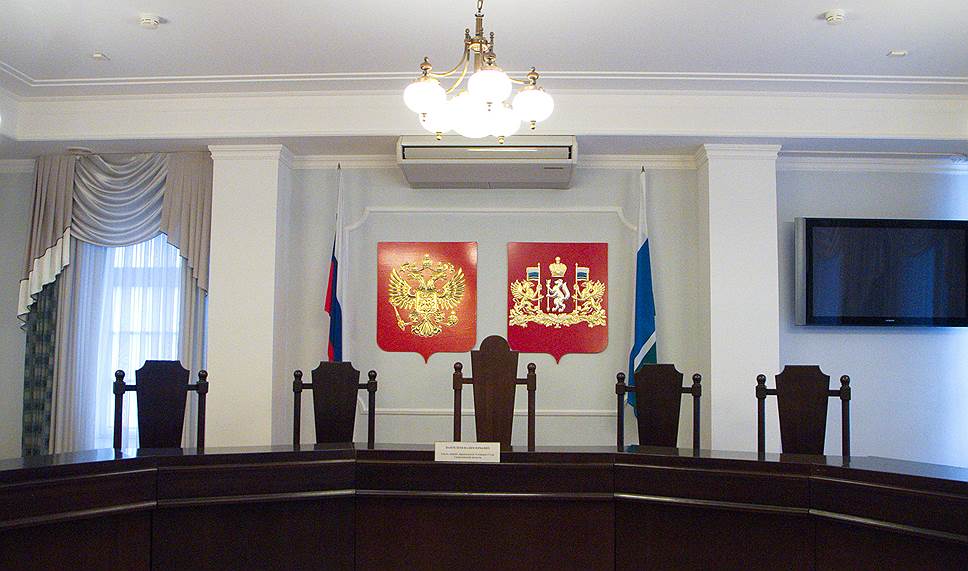 Конституционного суда местного самоуправления
