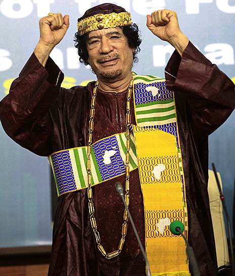«Я никогда не оставлю землю ливийскую, буду биться до последней капли крови и умру здесь со своими праотцами, как мученик. Каддафи не простой президент, чтобы уходить, он — вождь революции и воин-бедуин, принесший славу ливийцам»
