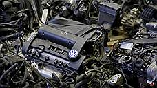 Volkswagen присматривается к двигателям