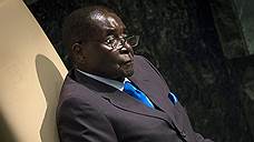 Бессменный лидер Зимбабве получил китайскую премию мира