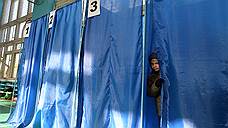 Донецкая область заявила об отмене выборов в Мариуполе и Красноармейске
