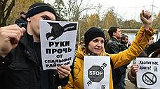 Жители Сокольников выступили против расширения зоны платной парковки