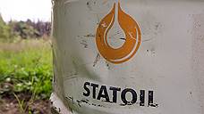 Statoil отложила проект на $7 млрд