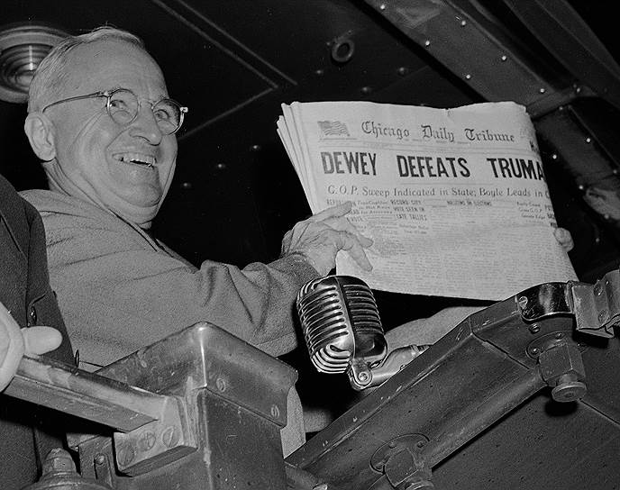 1948 год. На президентских выборах в США победил демократ Гарри Трумэн